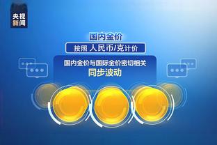 江南体育app下载安装苹果
